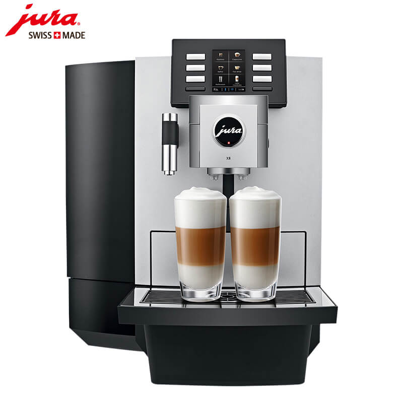 岳阳JURA/优瑞咖啡机 X8 进口咖啡机,全自动咖啡机