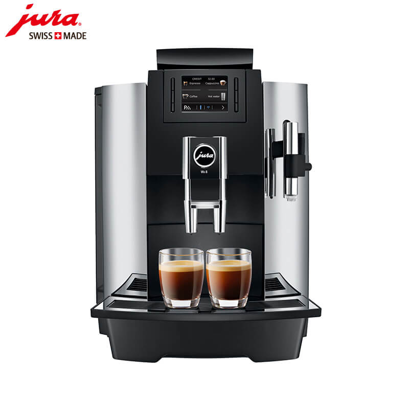 岳阳咖啡机租赁JURA/优瑞咖啡机  WE8 咖啡机租赁
