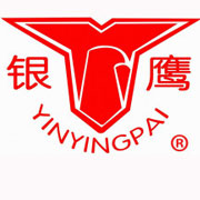 岳阳银鹰和面机_岳阳银鹰馒头机_银鹰压面机_银鹰切菜机_银鹰绞肉机-山东银鹰炊事机械有限公司